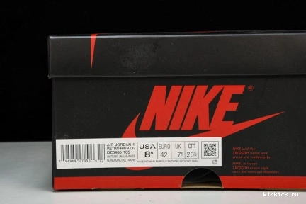 1 High OG Jordan “Mauve” 0731